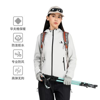  SCALER/思凯乐 加绒保暖 软壳衣 【男】藏蓝 | 防风蓄暖 M