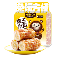  NEESON/小熊尼森 软糯香黏 花糯玉米段