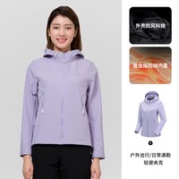 SCALER/思凯乐 加绒保暖 软壳衣 【女】香芋紫 | 防风蓄暖 2XL