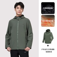SCALER/思凯乐 防风 软壳衣 【男】云杉绿 | 防风蓄暖 2XL