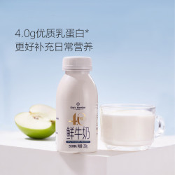 1号会员店 4.0g乳蛋白鲜牛奶   限定牧场   130mg原生高钙    200g*6瓶