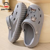  Paul Frank/大嘴猴 防滑 男士拖鞋 太空灰 40-41