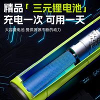 zhipu/芝浦 锂电充电 电动螺丝刀套装