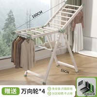 江竹婴儿晒被晾衣架