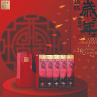 六妙 白茶 一级 300g 礼盒