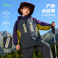  Disney/迪士尼 防风 儿童连帽外套 深紫色 150 （10-12岁身高140-150cm）
