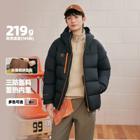 雪中飞 SNOW FLYING 雪中飞 X250140819-1 男款羽绒服