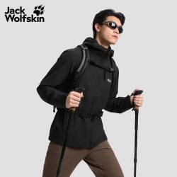 Jack Wolfskin OUTROVET 男款冲锋衣 A65807A