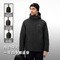 Rock Cloud 岩云 山系户外男款冲锋衣YS430130