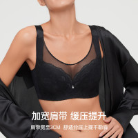 爱慕 花苑无纺布大罩杯洞洞宽肩带胸罩 AM127111