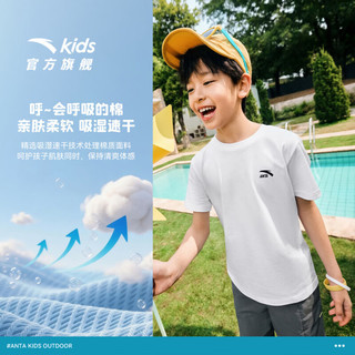  ANTA/安踏 纯棉舒适透气吸汗 儿童T恤