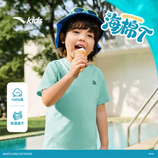  ANTA/安踏 纯棉舒适透气吸汗 儿童T恤