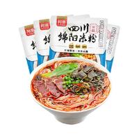  Hi A'KUAN/阿宽 冲泡即食 速食米粉
