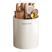  Joybos/佳帮手 多功能一体 厨房刀具置物架