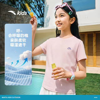  ANTA/安踏 纯棉舒适透气吸汗 儿童T恤