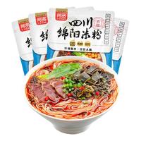 Hi A'KUAN/阿宽 冲泡即食 速食米粉