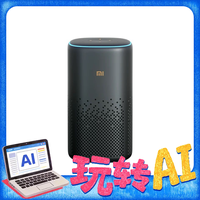 小米 小爱音箱 Pro 智能音箱 黑色