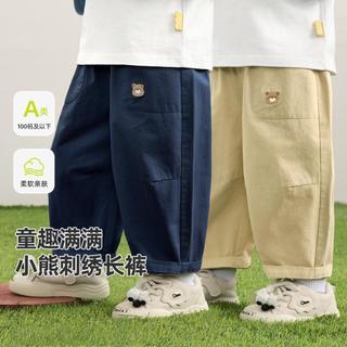  咔咔熊猫 全棉 儿童裤子