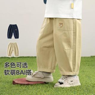  咔咔熊猫 全棉 儿童裤子