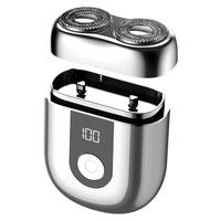  纽立 全身水洗 剃须刀 磁吸刀头