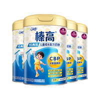  yili/伊利 榛高 儿童成长配方奶粉