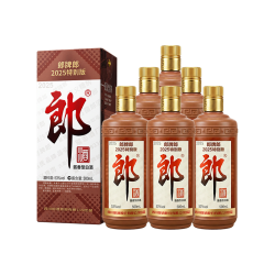 郎酒 郎牌郎2025 酱香型白酒 53度 500mL*6瓶 六瓶装 收藏摆柜送礼