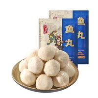 88VIP：百年潮香 潮汕鱼丸500g