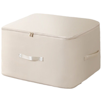  bicoy/百草园 防尘防潮 羽绒被 压缩收纳袋