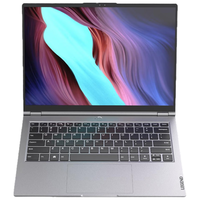 Lenovo/联想 国产信创可控 笔记本电脑 4G独显