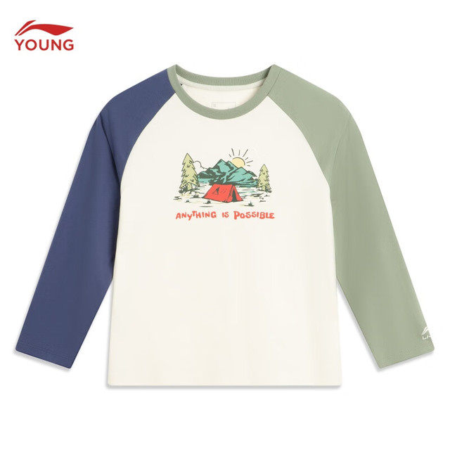 今日必买：李宁 亲肤舒适 儿童长袖T恤