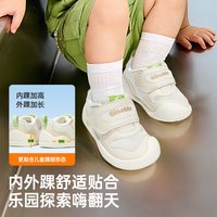Ginoble/基诺浦 婴儿凉鞋