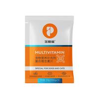  poainta/普安特 复合维生素片 复合维生素片