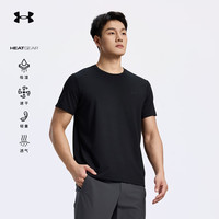  UNDER ARMOUR/安德玛 男士速干衣