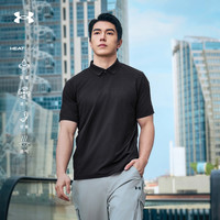  UNDER ARMOUR/安德玛 速干 男士POLO衫