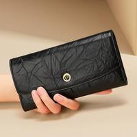 皮尔·卡丹 女士长款钱包 大容量多功能卡包手拿包