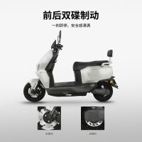 百亿补贴：台铃 坦途 72v 踏板电动摩托 长续航电瓶车
