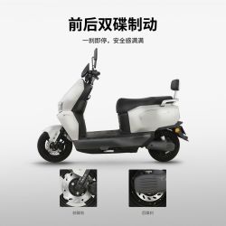 台铃 坦途 72v 踏板电动摩托 长续航电瓶车