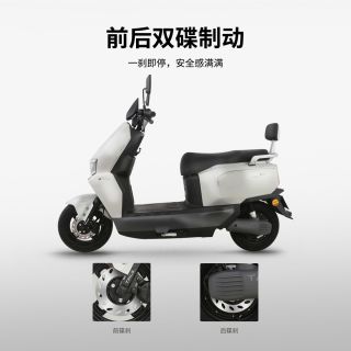 百亿补贴：台铃 坦途 72v 踏板电动摩托 长续航电瓶车