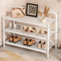 折叠鞋架多层省空间免安装