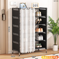 多层防尘鞋架家用小巧