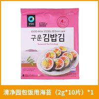 清净园 包饭用海苔 20g 10片