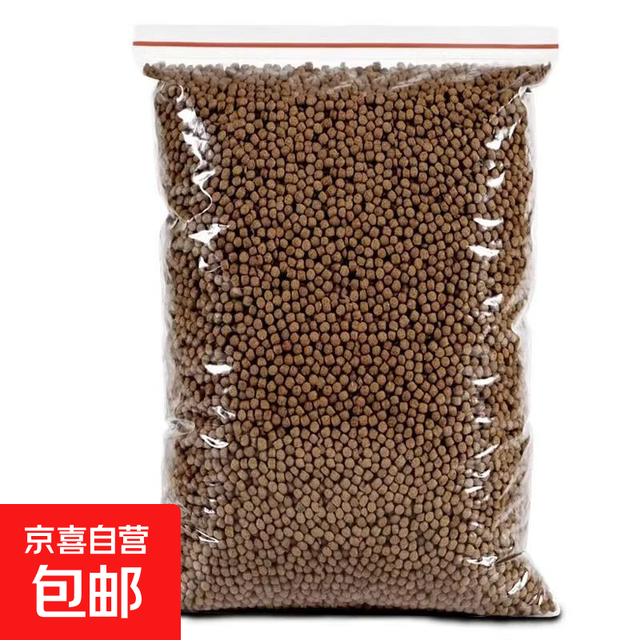 鱼食金鱼锦鲤专用鱼饲料观赏鱼增肥增色家用小颗粒上浮不浑水鱼粮 小粒上浮 2mm  100g