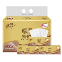 88VIP：清风 金装厚柔系列抽纸 4层 80抽 6包