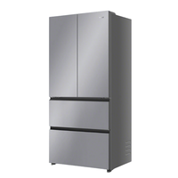 Haier 海尔 小红花系列 HRF-H55NFEDU1 风冷法式门冰箱 549L 冰河银