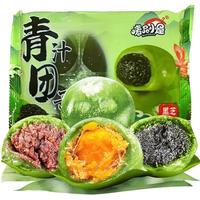  不多言 混合味 青团子