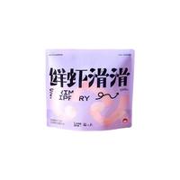 littleone/萌小丸 无蛋清无激素 儿童辅食