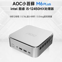 AOC/冠捷 一体机