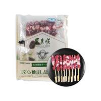 东来顺 原切羔羊肉 羊肉串