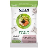 信元發育寶 信元发育宝成猫全价猫粮 40g试用装*1包