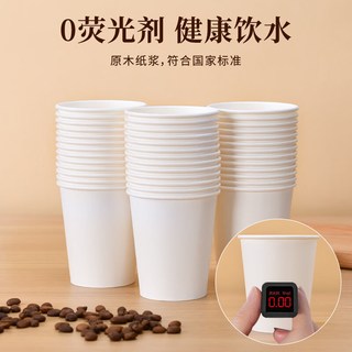  MR/妙然 食品级 儿童涂鸦杯